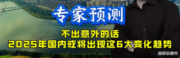 设计建议可能情况还会比人人念念象中的更糟